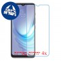 [4 יחידות] Motorola Moto G50 מגן מסך נאנו זכוכית 9H סקרין מובייל