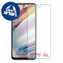 [4 יחידות] Motorola Moto G60 מגן מסך נאנו זכוכית 9H סקרין מובייל