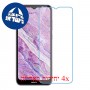 [4 יחידות] Nokia C10 מגן מסך נאנו זכוכית 9H סקרין מובייל