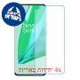 [4 יחידות] OnePlus 9 Pro מגן מסך נאנו זכוכית 9H סקרין מובייל