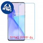 [4 יחידות] OnePlus 9 מגן מסך נאנו זכוכית 9H סקרין מובייל