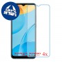 [4 יחידות] Oppo A35 מגן מסך נאנו זכוכית 9H סקרין מובייל