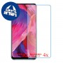 [4 יחידות] Oppo A54 5G מגן מסך נאנו זכוכית 9H סקרין מובייל