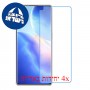 [4 יחידות] Oppo Find X3 Neo מגן מסך נאנו זכוכית 9H סקרין מובייל