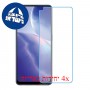 [4 יחידות] Oppo Reno5 Z מגן מסך נאנו זכוכית 9H סקרין מובייל