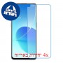 [4 יחידות] Oppo Reno6 5G מגן מסך נאנו זכוכית 9H סקרין מובייל
