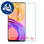 [4 יחידות] Realme 8 Pro מגן מסך נאנו זכוכית 9H סקרין מובייל