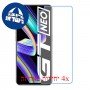 [4 יחידות] Realme GT Neo מגן מסך נאנו זכוכית 9H סקרין מובייל
