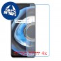 [4 יחידות] Realme Q3 5G מגן מסך נאנו זכוכית 9H סקרין מובייל