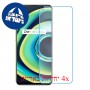 [4 יחידות] Realme Q3 Pro 5G מגן מסך נאנו זכוכית 9H סקרין מובייל