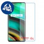 [4 יחידות] Realme X7 Pro Ultra מגן מסך נאנו זכוכית 9H סקרין מובייל