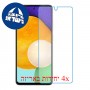 [4 יחידות] Samsung Galaxy A52 5G מגן מסך נאנו זכוכית 9H סקרין מובייל