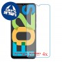 [4 יחידות] Samsung Galaxy F02s מגן מסך נאנו זכוכית 9H סקרין מובייל