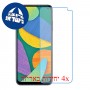 [4 יחידות] Samsung Galaxy F52 5G מגן מסך נאנו זכוכית 9H סקרין מובייל