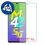 [4 יחידות] Samsung Galaxy M42 5G מגן מסך נאנו זכוכית 9H סקרין מובייל