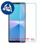[4 יחידות] Sony Xperia 10 III מגן מסך נאנו זכוכית 9H סקרין מובייל