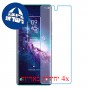 [4 יחידות] TCL 20 Pro 5G מגן מסך נאנו זכוכית 9H סקרין מובייל