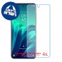 [4 יחידות] TCL 20L מגן מסך נאנו זכוכית 9H סקרין מובייל