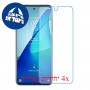 [4 יחידות] TCL 20S מגן מסך נאנו זכוכית 9H סקרין מובייל