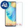 [4 יחידות] Tecno Camon 17 Pro מגן מסך נאנו זכוכית 9H סקרין מובייל