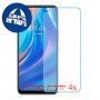 [4 יחידות] Tecno Spark 7 Pro מגן מסך נאנו זכוכית 9H סקרין מובייל