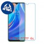 [4 יחידות] Tecno Spark 7P מגן מסך נאנו זכוכית 9H סקרין מובייל