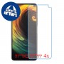 [4 יחידות] vivo iQOO Neo5 Lite מגן מסך נאנו זכוכית 9H סקרין מובייל