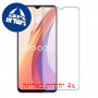 [4 יחידות] vivo iQOO Z3 מגן מסך נאנו זכוכית 9H סקרין מובייל