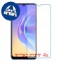 [4 יחידות] vivo V21e מגן מסך נאנו זכוכית 9H סקרין מובייל