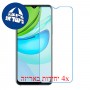 [4 יחידות] vivo Y52s t1 מגן מסך נאנו זכוכית 9H סקרין מובייל