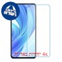 [4 יחידות] Xiaomi Mi 11 Lite מגן מסך נאנו זכוכית 9H סקרין מובייל