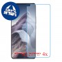 [4 יחידות] Xiaomi Mi 11 Ultra מגן מסך נאנו זכוכית 9H סקרין מובייל