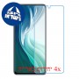 [4 יחידות] Xiaomi Mi 11i מגן מסך נאנו זכוכית 9H סקרין מובייל