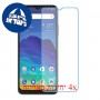 [4 יחידות] ZTE Blade 11 Prime מגן מסך נאנו זכוכית 9H סקרין מובייל