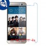 [4 יחידות] HTC One M9+ Supreme Camera מגן מסך נאנו זכוכית 9H סקרין מובייל