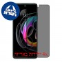 [4 יחידות] Motorola Edge 20 Lite מגן מסך הידרוג'ל פרטיות (סיליקון) סקרין מובייל