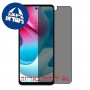 [4 יחידות] Motorola Moto G60S מגן מסך הידרוג'ל פרטיות (סיליקון) סקרין מובייל