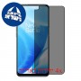 [4 יחידות] OnePlus Nord N200 5G מגן מסך הידרוג'ל פרטיות (סיליקון) סקרין מובייל
