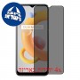 [4 יחידות] Realme C11 (2021) מגן מסך הידרוג'ל פרטיות (סיליקון) סקרין מובייל