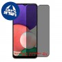 [4 יחידות] Samsung Galaxy A22 5G מגן מסך הידרוג'ל פרטיות (סיליקון) סקרין מובייל