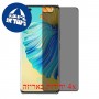 [4 יחידות] Tecno Phantom X מגן מסך הידרוג'ל פרטיות (סיליקון) סקרין מובייל
