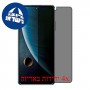[4 יחידות] ZTE Blade V30 מגן מסך הידרוג'ל פרטיות (סיליקון) סקרין מובייל