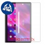 [2 יחידות] Lenovo Yoga Tab 11 מגן מסך הידרוג'ל שקוף (סיליקון) סקרין מובייל