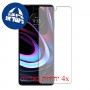 [4 יחידות] Motorola Edge (2021) מגן מסך הידרוג'ל שקוף (סיליקון) סקרין מובייל