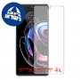 [4 יחידות] Motorola Edge 20 Pro מגן מסך הידרוג'ל שקוף (סיליקון) סקרין מובייל