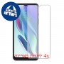[4 יחידות] Motorola Moto G50 5G מגן מסך הידרוג'ל שקוף (סיליקון) סקרין מובייל