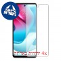 [4 יחידות] Motorola Moto G60S מגן מסך הידרוג'ל שקוף (סיליקון) סקרין מובייל