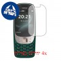 [4 יחידות] Nokia 6310 (2021) מגן מסך הידרוג'ל שקוף (סיליקון) סקרין מובייל