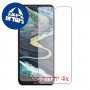 [4 יחידות] Nokia C20 Plus מגן מסך הידרוג'ל שקוף (סיליקון) סקרין מובייל