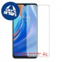 [4 יחידות] Tecno Spark 7T מגן מסך הידרוג'ל שקוף (סיליקון) סקרין מובייל